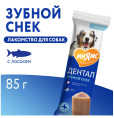 Лакомство для собак Мнямс ДЕНТАЛ "Зубной снек" с лососем (85 гр.)