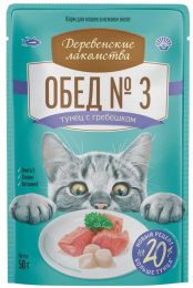 Влажный корм для кошек Деревенские лакомства Обед №3 (тунец с гребешком)