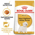 Сухой корм для собак Royal Canin West Highland White Terrier Adult (3 кг)