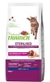 Сухой корм для стерилизованных кошек Trainer Natural Adult Sterilised (ветчина) (1,5 кг)