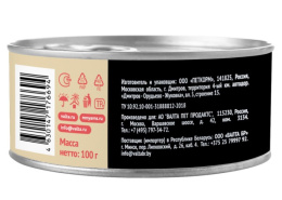 Влажный корм Мнямс Лосось с яблоком для стерилизованных кошек "Паштет по-норвежски"