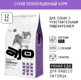 Сухой корм для собак AJO Special Line Sense Adult Dog