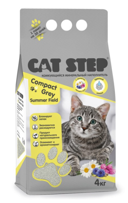 Наполнитель серый комкующийся минеральный CAT STEP Compact Grey Summer Field, 4 кг (4,030 кг.)
