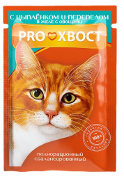 Влажный корм для кошек PROхвост Adult в желе (цыпленок, перепел, овощи)