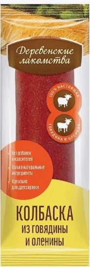 Лакомство для собак Деревенские лакомства Мини колбаски (говядина, оленина) (8 гр)