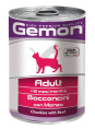 Консервы для кошек Gemon Cat Adult Beef (говядина)