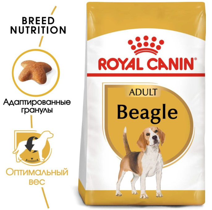 Сухой корм для собак Royal Canin Beagle (3 кг)