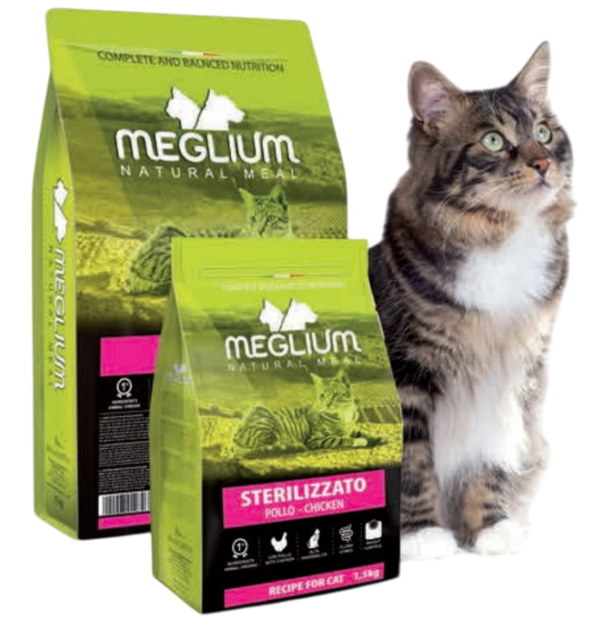 Сухой корм для кошек Meglium Adult Cat Neutered (курица, рыба, говядина) (1,5 кг)