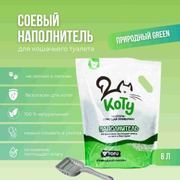 КОТУ Наполнитель TOFU Природный GREEN