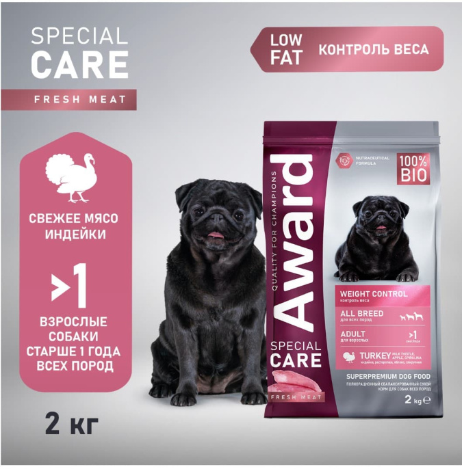 Сухой корм для собак Award Special Care Weight Control Adult Dog (индейка) (2 кг)