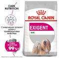 Сухой корм для собак Royal Canin Mini Exigent (1 кг)