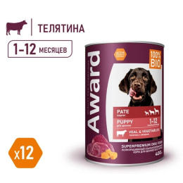 Паштет для щенков Award Puppy (телятина с овощами)