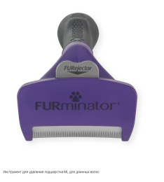 FURminator Cat Undercoat M/L Long Hair