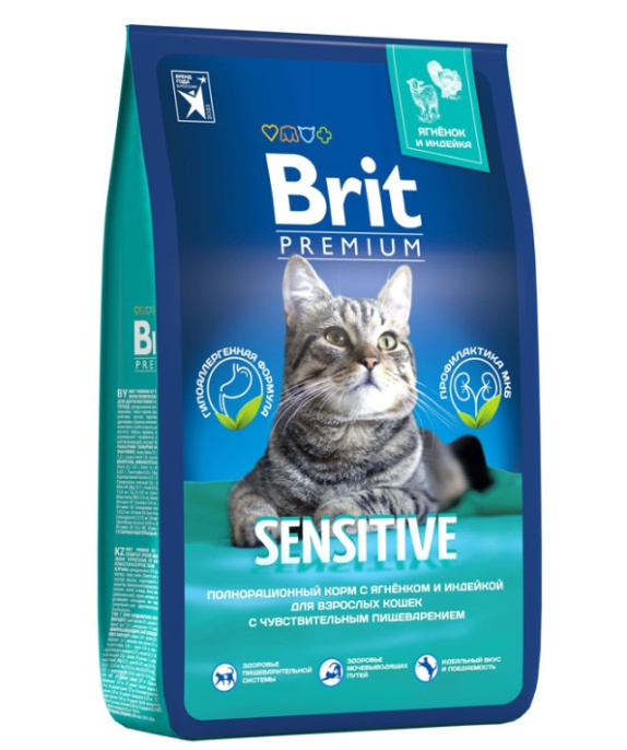 Сухой корм для кошек Brit Premium Cat Sensitive (ягненок) (8 кг)