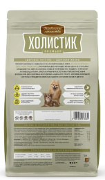 Сухой корм для собак Деревенские лакомства Холистик Премьер Mini Adult Dog (ягненок, рис)