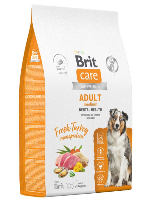 Brit Care Сухой корм для здоровья зубов взрослых собак Dog Adult M Dental Health (индейка) (12 кг)