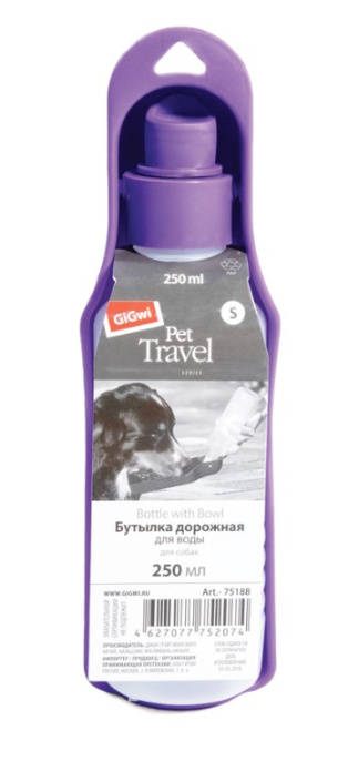 Бутылка дорожная для животных GiGwi Pet Travel (250 мл)