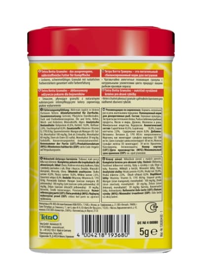 Корм для петушков Tetra Betta Granules