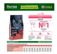Сухой корм для собак Monge Dog BWild LG Adult All Breeds (оленина) (12 кг)