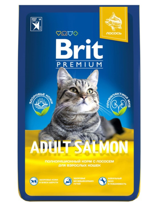Сухой корм для кошек Brit Premium Cat Salmon (лосось) (8 кг)