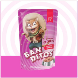 Влажный корм для кошек BANDITOS Сочный ягненок