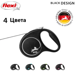 Поводок-рулетка Flexi BLACK DESIGN трос, черный