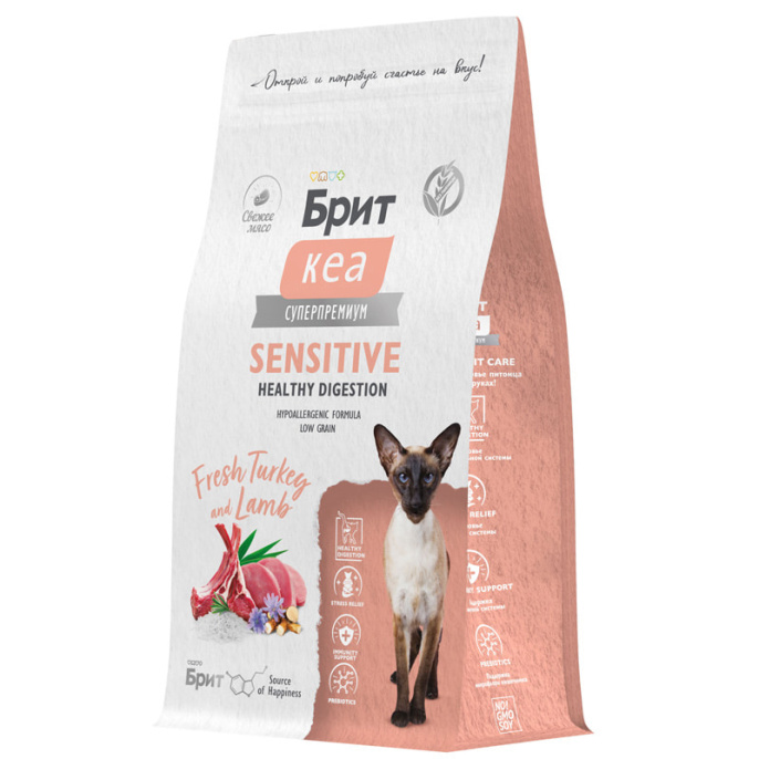 Сухой корм для кошек Brit Care Cat Sensitive Healthy Digestion (индейка, ягненок) (1,5 кг)