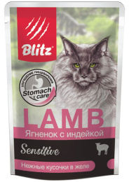 Влажный корм для кошек Blitz Sensitive Adult Cat All Breeds in Jelly (ягненок, индейка)