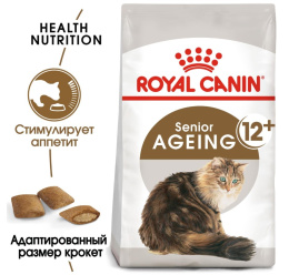 Сухой корм для кошек Royal Canin Ageing +12