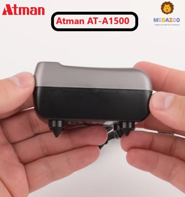 Компрессор для аквариумов до 80 л Atman AT-A1500