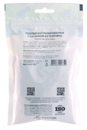 Подушечки глазированные с начинкой из телятины TiTBiT 100 г