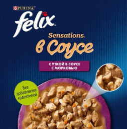 Влажный корм для кошек Felix Sensations в соусе (утка, морковь)