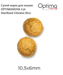 Сухой корм для кошек OPTIMANOVA Cat Sterilised Chicken Rice