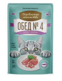 Влажный корм для кошек Деревенские лакомства Обед №4 (краб)