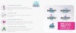 Наполнитель растительный Little Friends Tofu Carbon (с углем)
