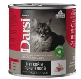 Консервы для кошек Darsi Adult Cat (утка, перепелка кусочки в соусе)