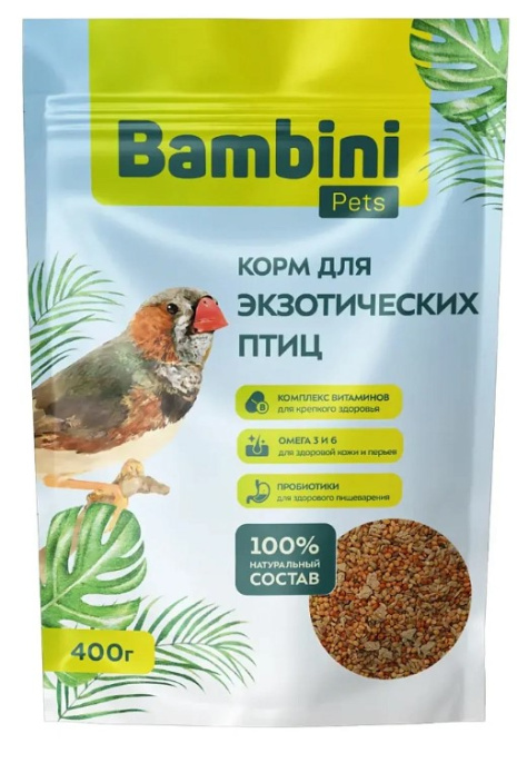 Корм для экзотических птиц Bambini Pets (400 гр)