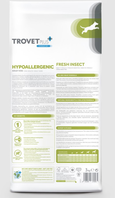 Сухой корм для собак Trovet Plus Hypoallergenic Vet Diet Adult (свежие овощи) (10 кг)