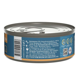 Консервы для собак Brit Premium Dog (телятина, морковь)