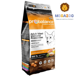 Сухой корм для собак ProBalance Dog Immuno Adult Maxi