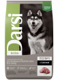 Сухой корм для собак Darsi Active (телятина) (10 кг)