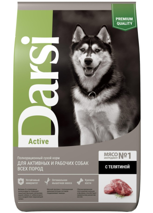 Сухой корм для собак Darsi Active (телятина) (10 кг)