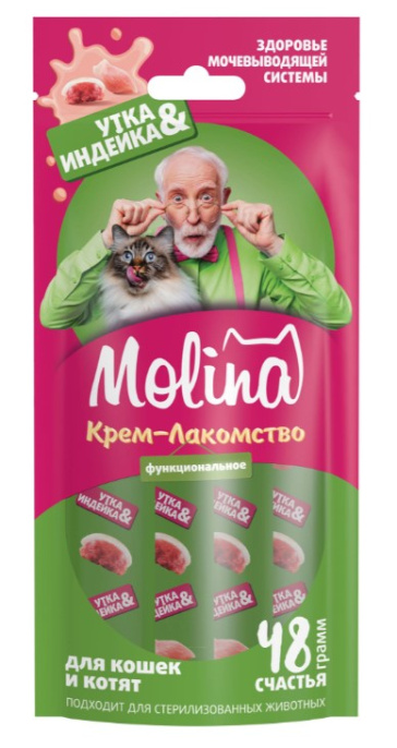 Molina Крем-лакомство для кошек с уткой и индейкой (48 гр.)