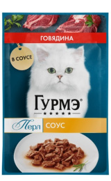 Влажный корм для кошек Гурмэ Перл нежное филе в соусе (говядина)