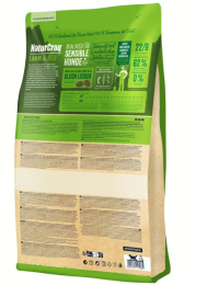 Сухой корм для собак HAPPY DOG NaturCroq Lamm&Reis