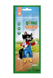 Лакомство Ферма кота Федора лакомые палочки для кошек и котят из кролика 3 х 5 г