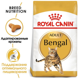 Сухой корм для кошек Royal Canin Bengal Adult