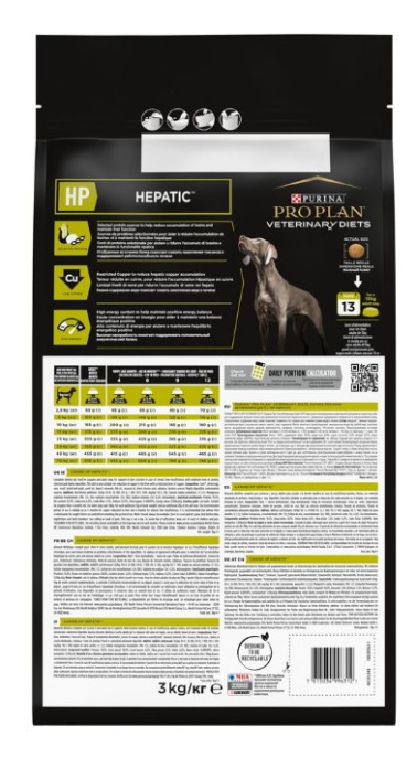 Сухой корм для собак и щенков Pro Plan VETERINARY DIETS HP Hepatic Adult & Puppy (3 кг)