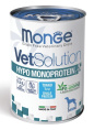 Консервы для собак Monge VetSolution Hypo Monoprotein Dog TUNA (тунец) (400 гр.)