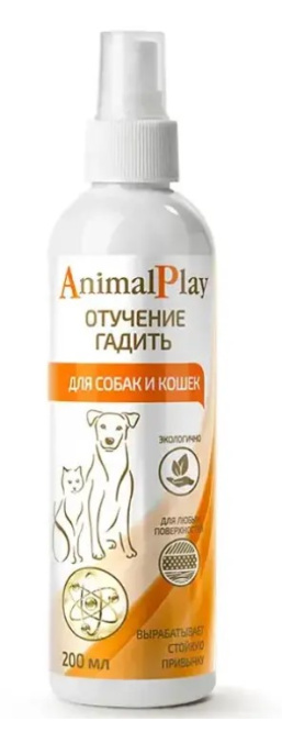 Спрей для кошек и собак Animal Play Sweet Отучает гадить (200 мл.)